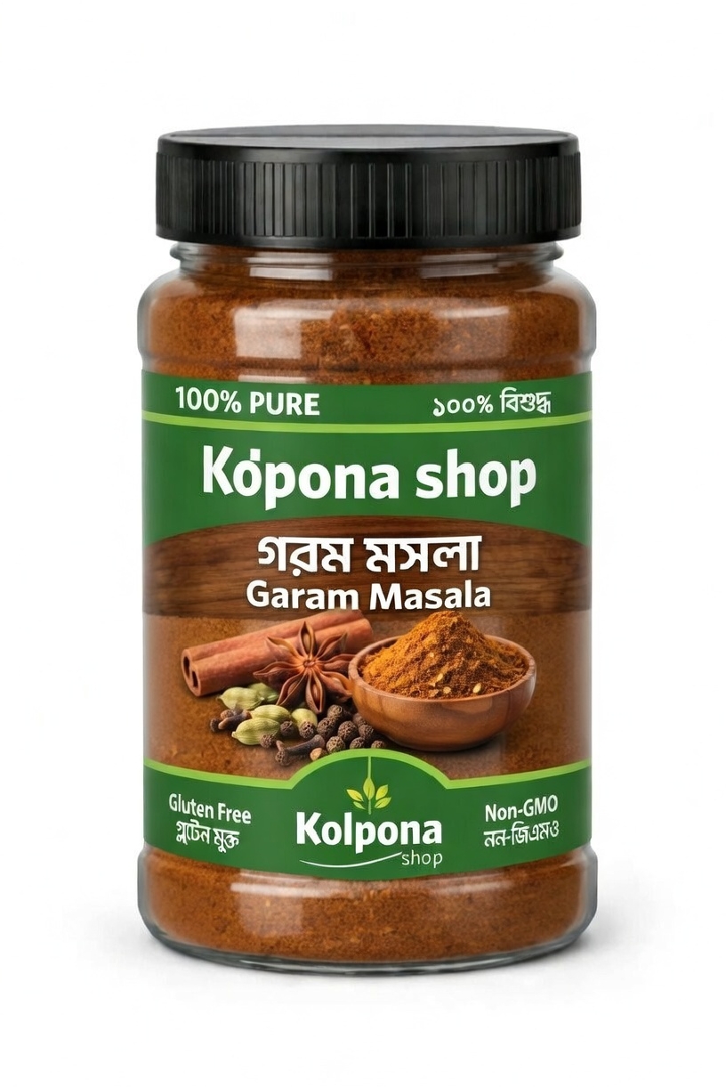 খাঁটি আদা গুড়া